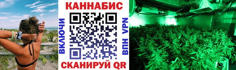 Где продают наркотики Феодосия Конопля  APVP  ГАШ  Кетамин  COCAIN 