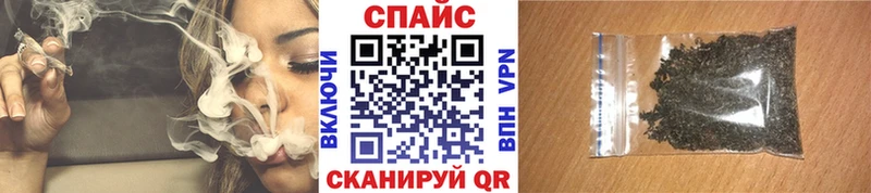 кракен рабочий сайт Феодосия БУТИРАТ BDO