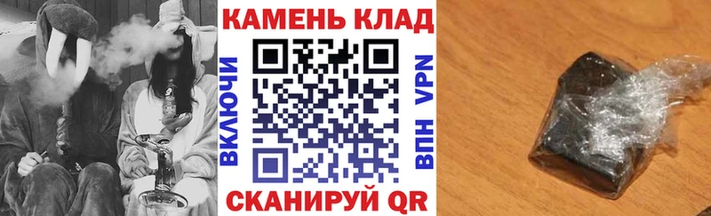 darknet Telegram  Феодосия  Гашиш Premium 