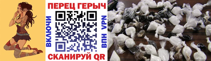 сколько стоит  Феодосия  ГЕРОИН афганец 