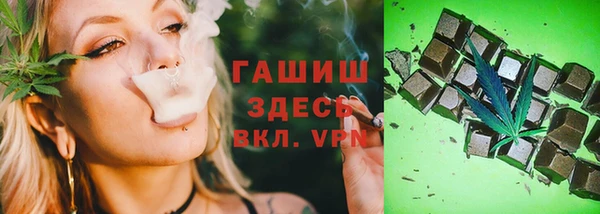 хмурый Лиски
