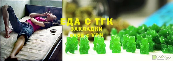 хмурый Липки