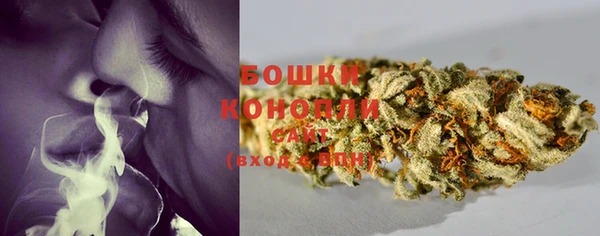 амфетамин Лихославль