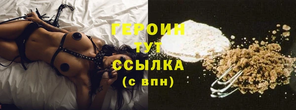 хмурый Липки