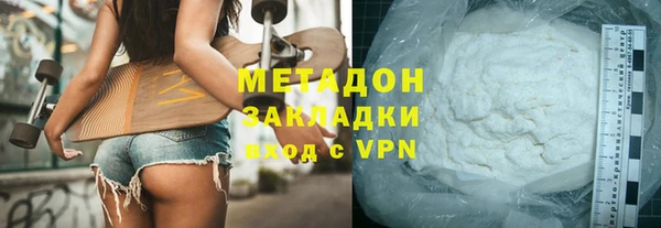 амфетамин Лихославль