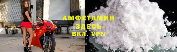 хмурый Липки
