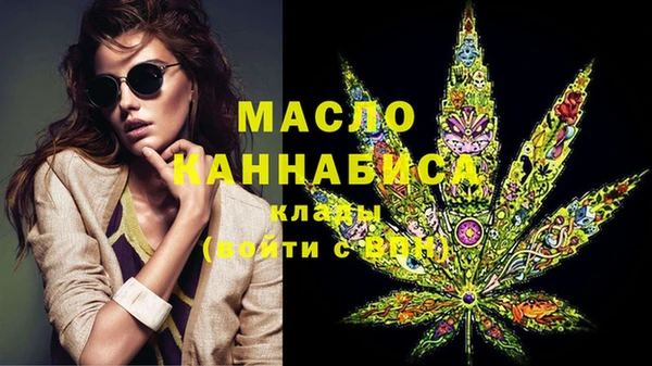 хмурый Липки