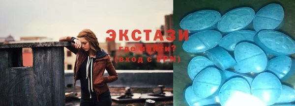 хмурый Лиски