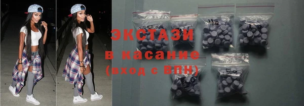 амфетамин Лихославль