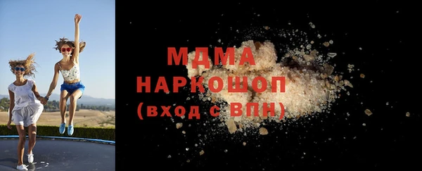 амфетамин Лихославль