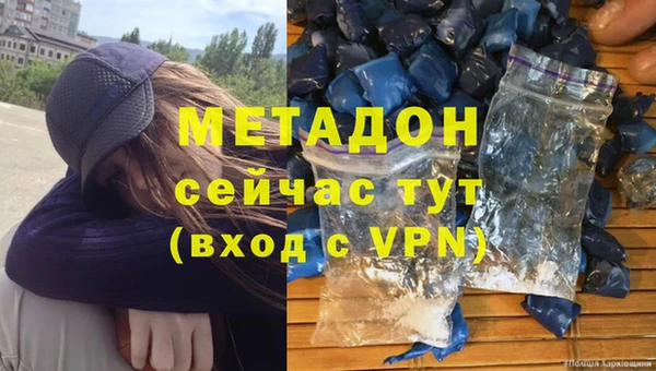 хмурый Липки