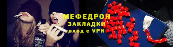 хмурый Липки