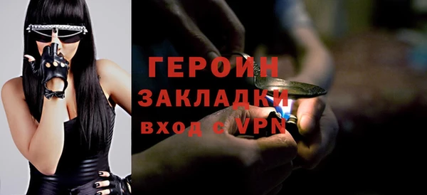 хмурый Липки