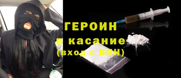 амфетамин Лихославль