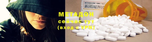 хмурый Липки