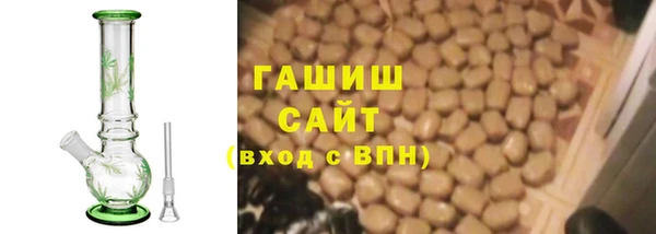 амфетамин Лихославль