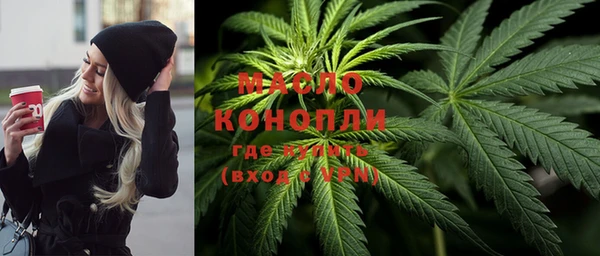 хмурый Липки