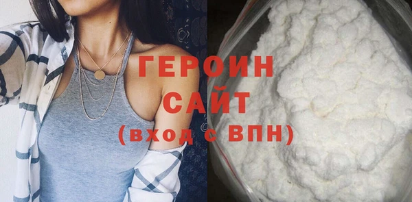 хмурый Липки
