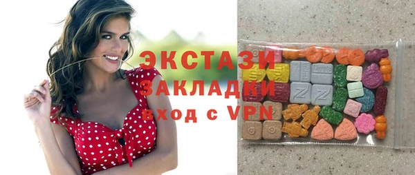 амфетамин Лихославль