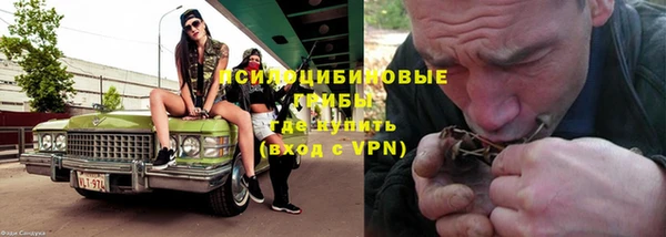 амфетамин Лихославль