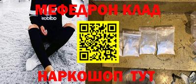 гашик Дубна