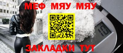 гидропоника Донецк