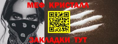 герыч Донской