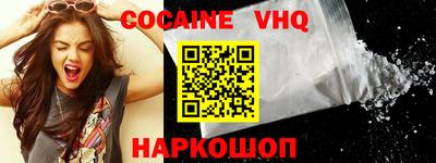 гидропоника Гай