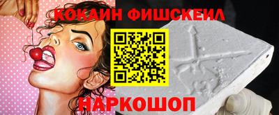 герыч Донской