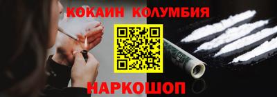 гидропоника Донецк