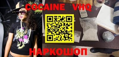 гидропоника Донецк