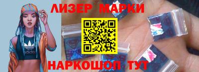гидропоника Донецк