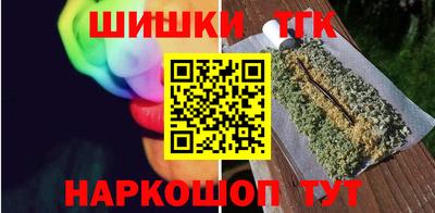 гашик Дубна
