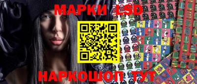 герыч Донской
