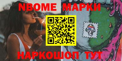 гидропоника Донецк