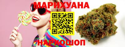 гидропоника Донецк