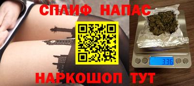 герыч Донской