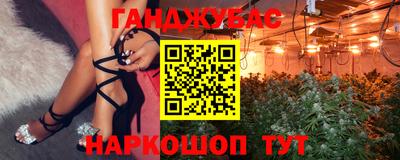 трава Кинель