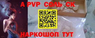 мефедрон мука Кимры