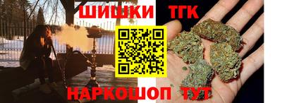 герыч Донской