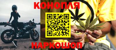 герыч Донской