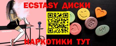 герыч Донской