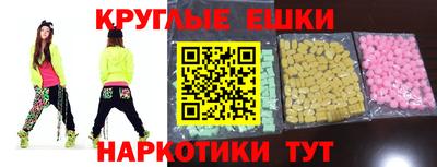 гашик Дубна