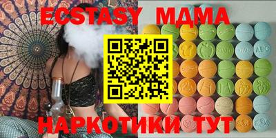 гидропоника Донецк