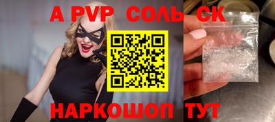 герыч Донской
