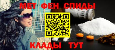 гашик Дубна