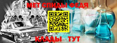 гашик Дубна