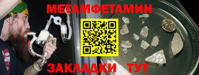 герыч Донской