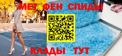 гидропоника Донецк