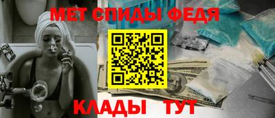 гашик Дубна